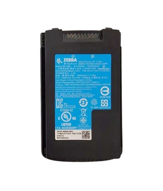 Zebra TC53, TC58 Battery | BT-000442