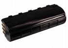 DS3578, LS3578, LS3478 Replacement Battery
