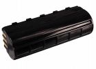 DS3578, LS3578, LS3478 Replacement Battery