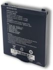Chainway BTRY-C66-43MA Rechargeable Li-Ion 4300mAh Battery, Model: J295, for C66 Wireless Android Handheld Barcode Scanners