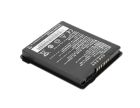 Chainway BTRY-C51-50MA Battery for MC51 Android Handheld Barcode Scanners