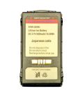 MC3200 Battery (Extended Life)