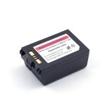 MC70, MC75, MC75A Series Extended Battery