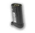 Chainway C5 Spare Battery