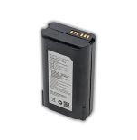 Battery for Chainway C61, BTRY-C61-67MA Rechargeable Li-Ion 6700mAh, Model: J767