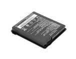 Chainway BTRY-C51-50MA Battery for MC51 Android Handheld Barcode Scanners