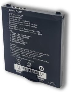 Chainway BTRY-C66-43MA Rechargeable Li-Ion 4300mAh Battery, Model: J295, for C66 Wireless Android Handheld Barcode Scanners