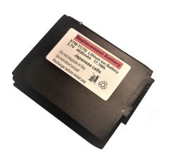 TC70, TC75, TC72, TC77 Battery